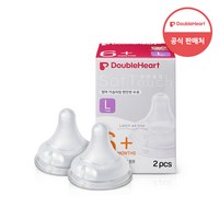 더블하트 소프트터치 모유실감 젖꼭지 3세대, L(6개월이상), 2개