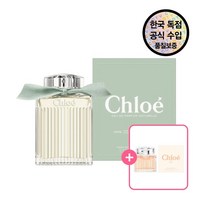 [끌로에] [공식수입원] 로즈 나츄렐 EDP 100ML (+ 로즈 탠저린 EDT 5ml, 상세 설명 참조