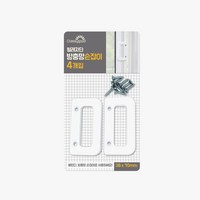 코텍스 방충망 손잡이 3.8x7cm 4개입 K-7034, 4개
