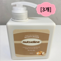 [NUTSELINE정품] 넛세린 NUTSELINE 슈퍼 넛 너리싱 모이스처라이저 500ml 바디로션 무향 <건조하고 찬바람 불때 미리 준비하세요!> 온가족 보습템 발효시어버터, 3개’>
                </div>
<div class=