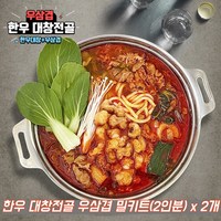 한우 대창 우삼겹 대창전골 밀키트 2인분 소대창 전골, 500g, 2개