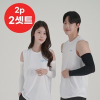 유넬 자외선 차단 팔토시 모기 퇴치 쿨토시 2p 4p, all 블랙