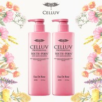 [CELLUV] 셀럽 YOUTH PDRN 샴푸 450ml 오 드 로즈 x 2통, 단일속성