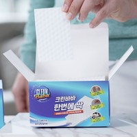 크린바바 크린바바 한번에 싹 매직시트 총 225매 (75매(대형 25+소형 50)X3박스), 단일옵션