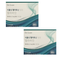 [공식] 닥터린 식물성 멜라토닌 함유 멜라바인 [식물성 멜라토닌 2mg 함유(1정당)], 60정, 1개