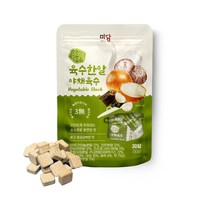 엄마의이야기 한알 야채육수 30p, 90g, 1개