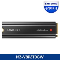 삼성전자 980 PRO 히트싱크 M.2 NVMe 2TB