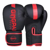 복싱글러브 PU 가죽 무에타이 MMA 전문 장갑 성인용 샌드백 훈련 장비 8 10 12 14oz, 16) XB Black red - 6oz, 1개