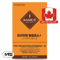 카무트 프리미엄 카무트 효소 캐나다 정품 30p, 5개, 90g