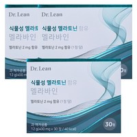 멜라토닌 식물성 멜라토닌 영양제 맬라토닌 식물성멜라토닌식약청인증 닥터린 멜라바인 영양제추천, 90회분, 1개