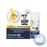 엠비피 뼈엔 MBP, 30정, 1개