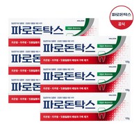 데일리 후로라이드 치약 100g x6개, 없음, 6개