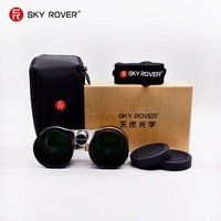 SKY ROVER 2x54 초광각 쌍안경 휴대용 천체 별자리 망원경 천체 관측 오페라 안경, 1) 2x54