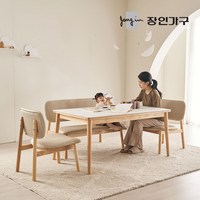 장인가구 칸토르모노 패밀리 원목 세라믹 4인 6인 낮은 식탁세트, 세라믹 6인 식탁세트(의자3+벤치1), 퓨어화이트