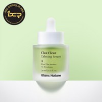 블랑네이처 3초 세럼 시카클리어 카밍 세럼, 1개, 30ml