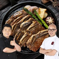 천하일미 [천하일미] 홍석천 이원일 LA갈비 400g 8팩 소갈비, 단품