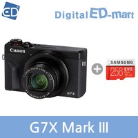 캐논 PowerShot G7X Mark3 패키지 디지털카메라, G7XMarkIII 256G 블랙