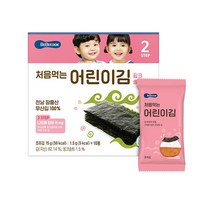 베베쿡 처음 먹는 어린이김, 1.5g, 10개, 핑크솔트