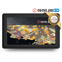 아이테라 i70 32G 무상A/S 2년 아이나비2D 공식인증 네비게이션 기본구성(TPEG+지도)무제한무료 후방퀵뷰, 아이테라 i70 32G+TPEG+기본구성, 16GB