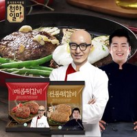 천하일미 홍석천 이원일 떡갈비160g 전통3팩+매콤3팩 (총12장), 160g, 6개