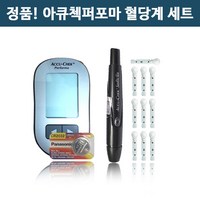 정품 로슈 ROCHE 아큐첵 퍼포마 혈당측정기 세트, 1개