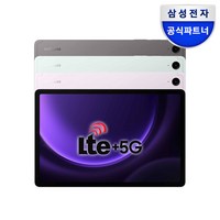 삼성전자 갤럭시탭 S9 FE WIFI/5G 128GB, Wi-Fi+Cellular, 그레이