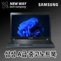 삼성노트북 저가형 A급 NT271B5E i3-3세대 고성능 휴대용 업무용 중고노트북, NT271B5E/i5-3, WIN10 Home, 8GB, 128GB, 네이비