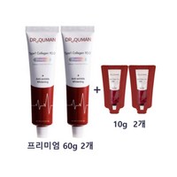 닥터큐먼 Type1 콜라겐 100 크림팩 프리미엄 60g X 2개 + 10g X 2개 _최신상 필오프 콜라겐 크림팩