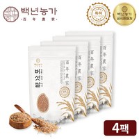 백년농가 차가 영지 린테우스 상황버섯 현미 쌀 400g 4팩, 4개