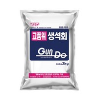 [비료컴퍼니] 생석회2kg -토양개량 및 칼슘결핍 예방 배추 양파 마늘 고추 비료 땅부자, 2000g, 1개