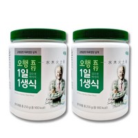 다움생식 김수경박사의 오행 1일1생식 250g, 500g, 3세트