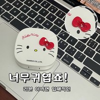 GOYES 산리오 렌즈케이스 렌즈통 캐릭터케이스 헬로키티, 1개, 정사각형