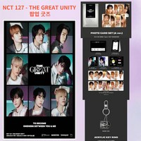 NCT 127 - THE GREAT UNITY 팝업 굿즈, 포토카드 세트 A ver.