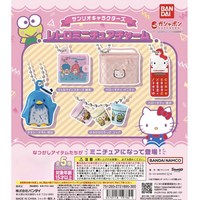 [Sanrio] 산리오 캐릭터 Retro Miniature Charm Key Ring Capsule Toy 레트로 미니 참 키링 키홀더 열쇠고리 캡슐 토이 가챠 랜덤 2개 세트