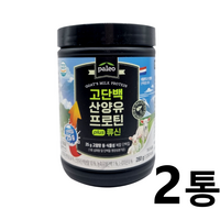 팔레오 고단백 산양유 프로틴 plus 류신, 208g, 2개