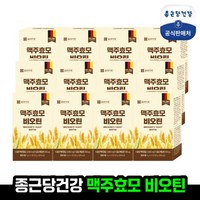 종근당 맥주효모 비오틴 14포X12박스, 56g, 12개