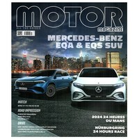 모터매거진 Motor Magazine 7월호 (24년) * 발송 - 월간모터매거진