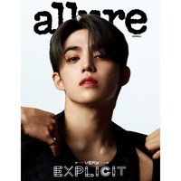 allure 얼루어 B형 (월간) : 9월 [2024] : 표지 : 세븐틴 에스쿱스, 두산매거진, 두산매거진 편집부