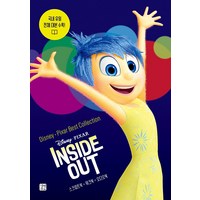 디즈니 픽사 베스트 컬렉션 - 인사이드 아웃 Inside Out / 국내 유일 전체 대본 수록 / 스크립트북+워크북+오디오북