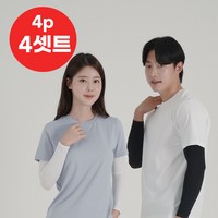 유넬 자외선 차단 팔토시 모기 퇴치 쿨토시 2p 4p, 블랙2+블랙2