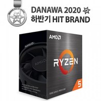 AMD 5600X (버미어) (정품 - 멀티팩)