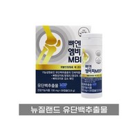 뼈엔 엠비피 MBP 30캡슐 6통 6개월분 회사 사무실 간식 업소용 피시방 대용량, 6개, 30정