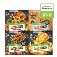 [풀무원] 노엣지피자 4종 4판 골라담기 (파이브치즈 페퍼로니콤비네이션 코리안BBQ 포테이토콘), 5.파이브치즈X2+콤비네이션X1+코리안BBQX1