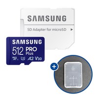 삼성전자 마이크로SD카드 PRO PLUS MB-MD512SA/KR + SD카드 케이스, 512GB+SD 카드케이스