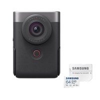 캐논코리아 PowerShot V10+전용파우치+64gb패키지, 실버