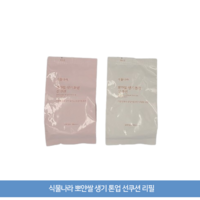 식물나라 뽀얀쌀 생기 톤업 선쿠션, 뽀얀화이트(리필), 1개, 15g