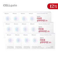 셀게이트 리포좀 글루타치온 골드 12박스/12개월분, 60g, 12개