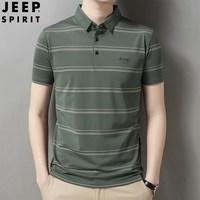 JEEP SPIRIT 지프 스피릿 반팔티 남성 여름 고급 디자인 핸섬 편안한 원단 반팔 캐주얼 반티 스프링 티셔츠 비즈니스 느슨한 캐주얼 남자 티셔츠 3649