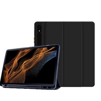 갤럭시탭S8 S8+ S8울트라 S펜수납 북커버 케이스 S8 플러스 ULTRA SM-X700 X706N X800 X806N X906 X906N 삼성 케이스나라, 블랙