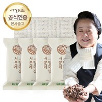 [서일농원] 서분례명인 청국장_본사직송, 110g, 4개